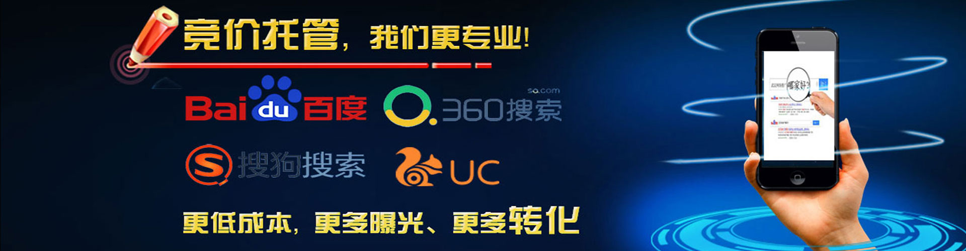 宁海竞价端口开户
